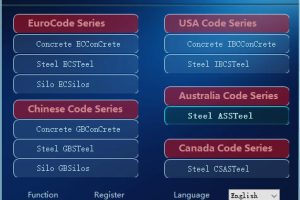 Software Q&A