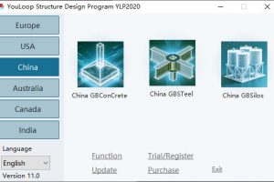 India Standard structural design ISSTeel