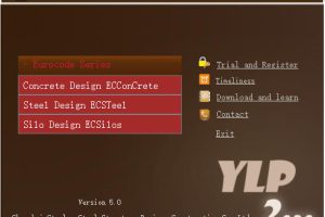 澳标钢结构设计模块ASSTeel